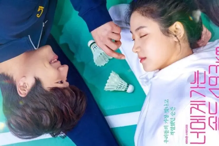 Drama Korea Love All Play Segera Tayang, Kisah Romantis Park Ju Hyun dan Chae Jong Hyeop