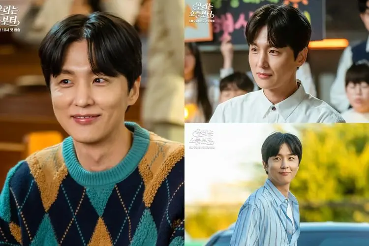 Shin Dong Wook Jadi Detektif Juju dan Tunangan Im Soo Hyang dalam Drama Baru 'Woori The Virgin'