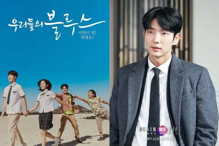 'Our Blues' dan Lee Joon Gi 'Again My Life' Jadi Drama dan Aktor Paling Menarik Minggu Ini