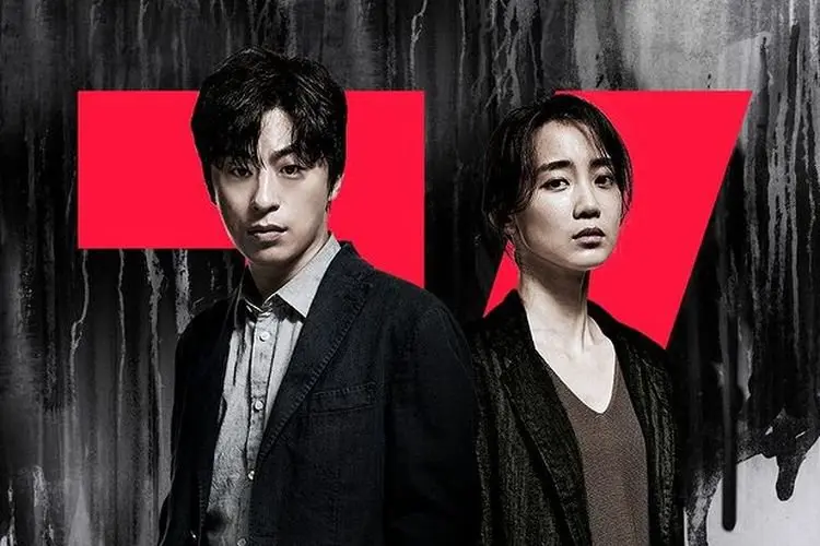 Tayang Besok, Ini 3 Poin Penting yang Harus Diperhatikan Sebelum Nonton Drama Thriller Baru 'Monstrous'