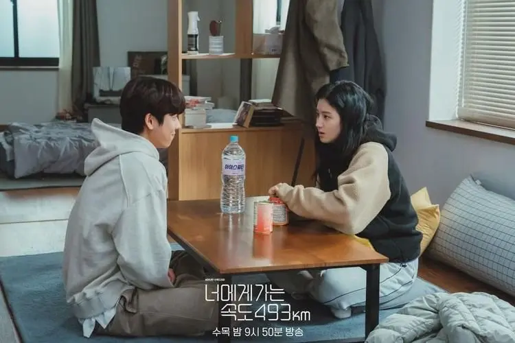 Spoiler Love All Play Episode 4: Park Tae Joon dan Park Tae Yang Kembali Berdebat, Keduanya Kembali Kompak?