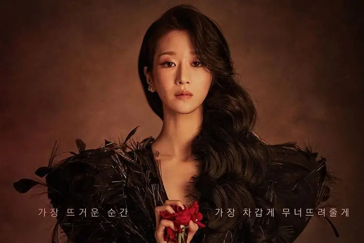 Nyai Comeback, Seo Ye Ji Tampil Memikat saat Rencanakan Balas Dendam pada Park Byun Eun di Drama Baru 'Eve'