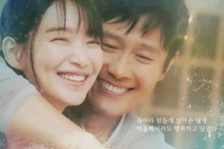 Spoiler Our Blues Episode 9: Lee Dong Suk dan Min Sun Ah Berusaha Sembuhkan Luka Bersama?