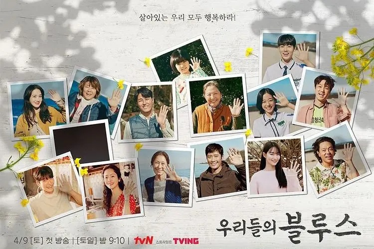 Relate dengan Kehidupan, Ini 3 Hubungan Orang Tua dan Anak yang Menarik Perhatian dalam Drama 'Our Blues'