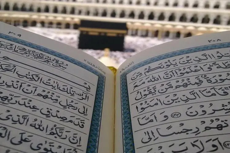 Amalan Bulan Syawal, Dalil Perintah Dzikir dalam Al-Quran