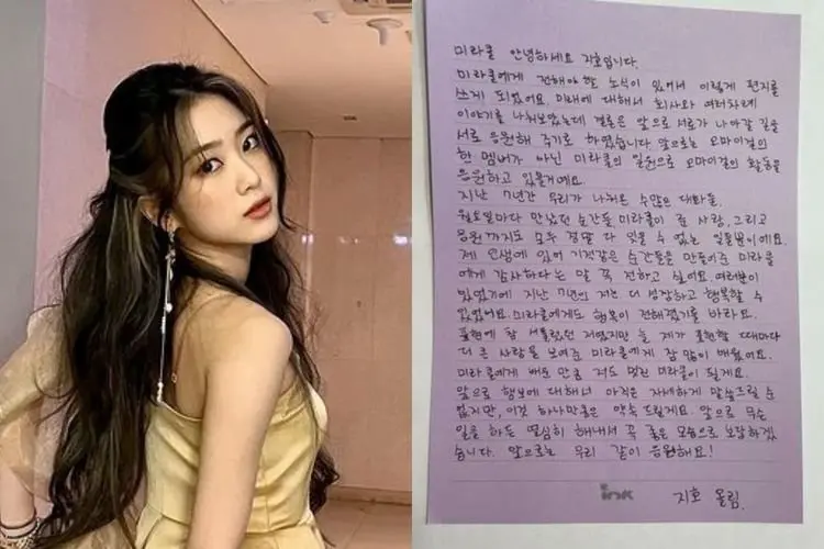 Jiho Bagikan Surat Tulis Tangan untuk Penggemar Setelah Resmi Keluar dari Oh My Girl