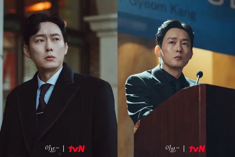 Park Byun Eun Ungkap Pernyataan Mengejutkan dalam Drama Balas Dendam 'Eve' dengan Seo Ye Ji
