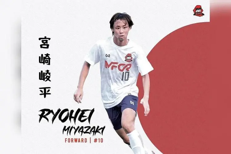 Persib Seleksi 2 Pemain Jepang Ryohei Miyazaki dan Rei Tachikawa, Ini Biodata Keduanya