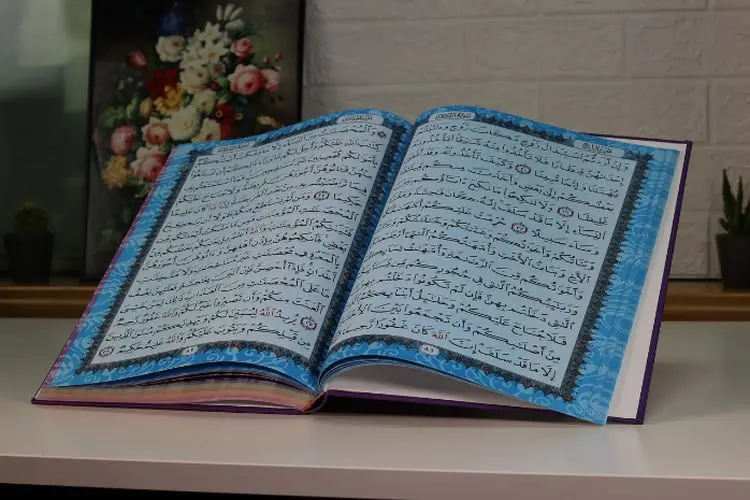 Terungkap! Ini Alasan Mengapa Allah Menurunkan Al-Quran dengan Bahasa Arab