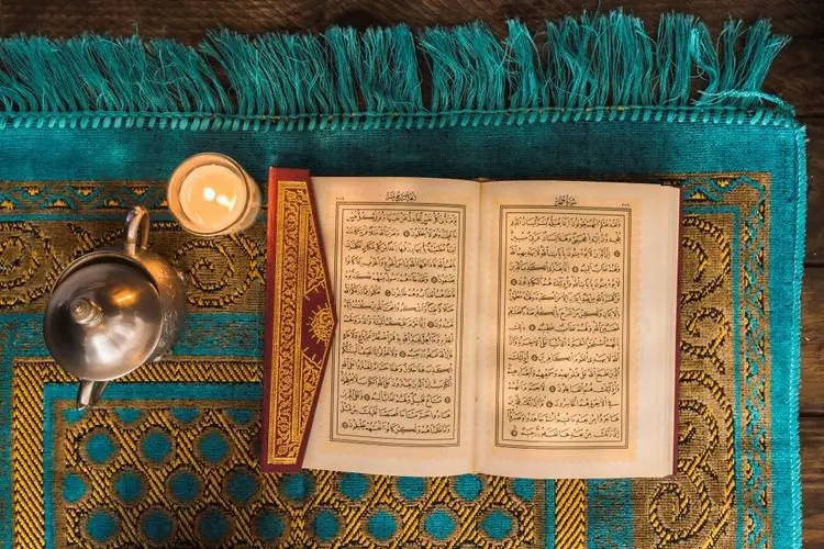 Hadist Anjuran Membaca Surat Yasin