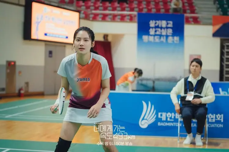 Spoiler Love All Play Episode 9: Park Tae Yang Kembali Bersinar di Pertandingan Selanjutnya