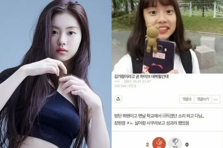 Postingan OP Terkait Idol yang Disukai dan Dibenci Kim Garam LE SSERAFIM Kembali Menarik Perhatian
