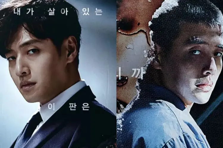 Sinopsis Insider, Drama Thriller Kang Ha Neul dan Lee Yoo Young yang Tayang Juni Mendatang