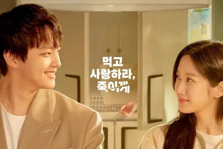 Sinopsis Link Eat Love Kill, Drama Roman Fantasi Yeo Jin Goo dan Moon Ga Young yang Tayang Juni Mendatang!