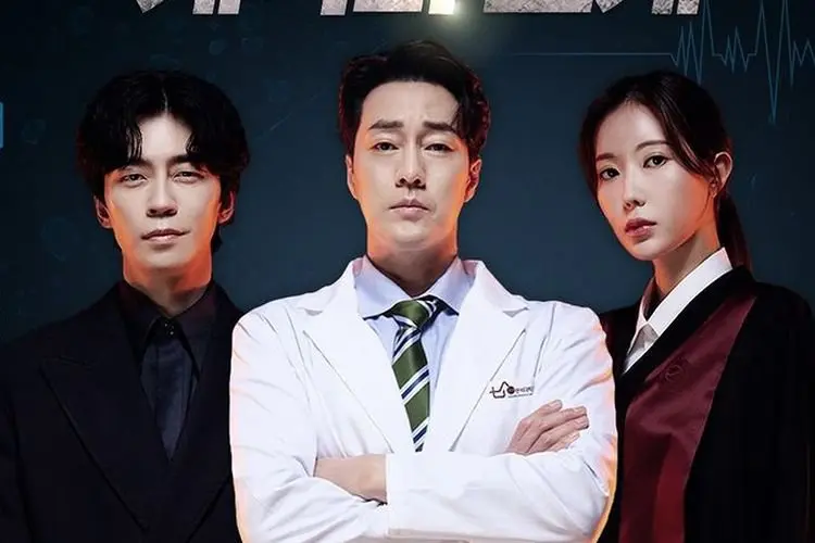 Dibintangi Im Soo Hyang dan So Ji Sub, Ini 3 Alasan Mengapa Anda Wajib Nonton Drama Baru 'Doctor Lawyer'
