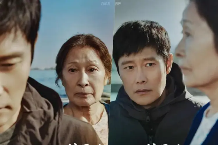 Spoiler Our Blues Episode 17: Lee Dong Suk Mulai Akui Kang Ok Dong Sebagai Ibunya?