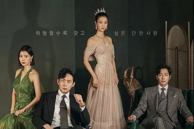 Ini 3 Poin Penting yang Dinantikan dalam Drama Baru Seo Ye Ji 'Eve', Balas Dendam?