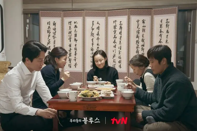 Spoiler Our Blues Episode 19: Suasana Jadi Tegang Saat Upacara Kematian, Kang Ok Dong Utarakan Perasaannya