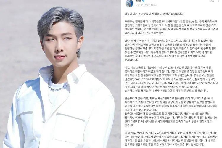 Banyak yang Menyebutkan BTS 'Bubar,' RM Beri Penjelasan Pribadi: Sebagai Bukti dari Fakta