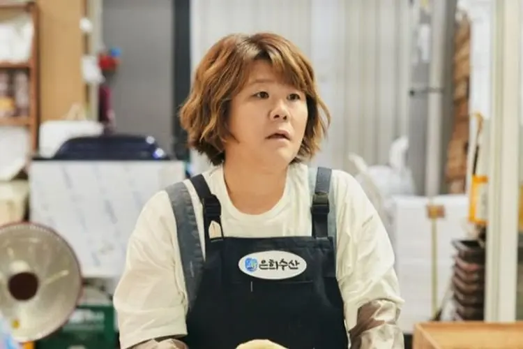 Lee Jung Eun Bakal Tampil Kembali di "Missing: The Other Side", Beradu Akting dengan Kim Dong Hwi