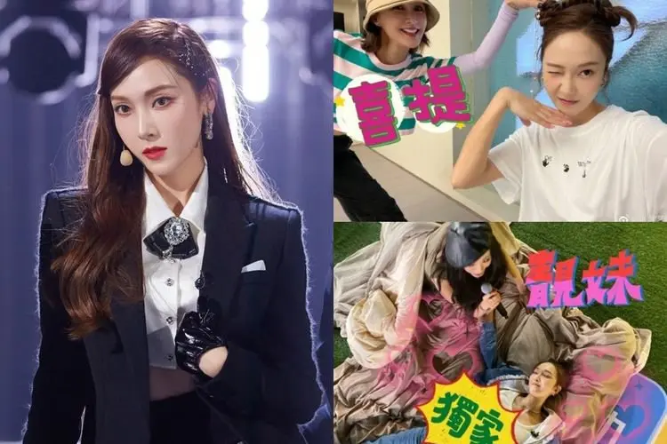 Jessica Jung Mantan Member SNSD Bersemangat Mempersiapkan Debut Baru dengan Girl Grup Tiongkok