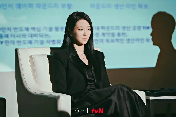Spoiler Eve Episode 11: Lee Ra El Mulai Perlihatkan Permainan Aslinya, Gaya Pakaian Hitam Jadi Sorotan