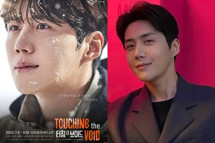 Kim Seon Ho Comeback dengan Drama 'Touching The Void', Dapatkah Dia Mengubah Kembali Pikiran Publik?