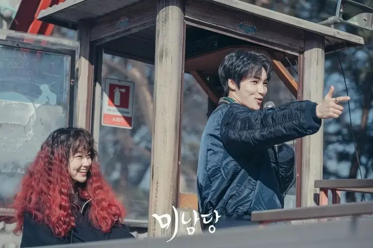 Spoiler Cafe Minamdang Episode 4: Kerjasama Keempat Sosok Ini Timbulkan Suasana Baru, Apa yang Terjadi?