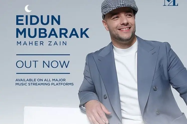 Lirik Laguâââ Eidun Mubarak â Maher Zain