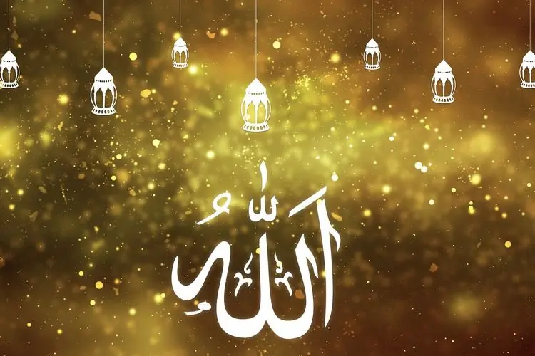 Link Twibbon Ucapan Selamat Hari Raya Iduladha