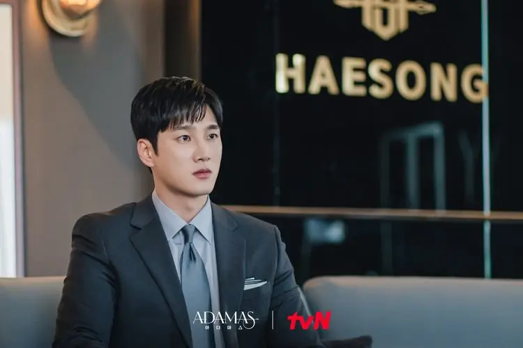 Sinopsis Adamas, Drama Korea Terbaru Ahn Bo Hyun dan Seo Ji Hye Segera Tayang Juli 2022!
