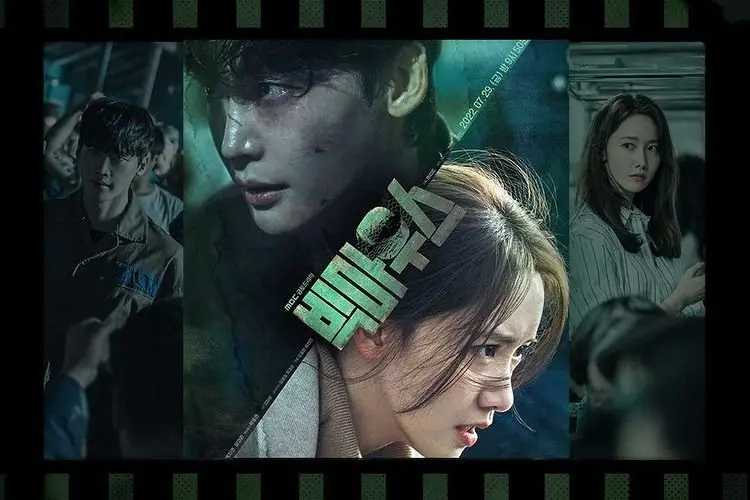 Ini 3 Alasan Utama Mengapa Penonton Wajib Nonton Drama Lee Jong Suk dan YoonA SNSD 'Big Mouth'
