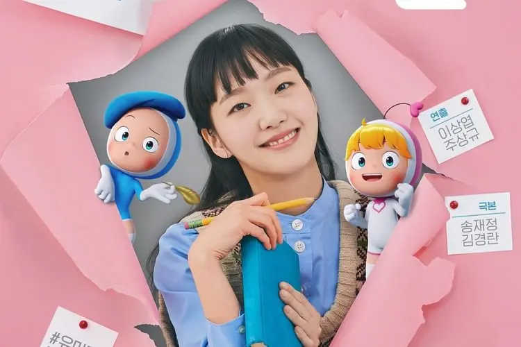 Season 2 Berakhir, Tim Produksi Sebut Drama 'Yumi's Cells' Akan Memproduksi Season 3