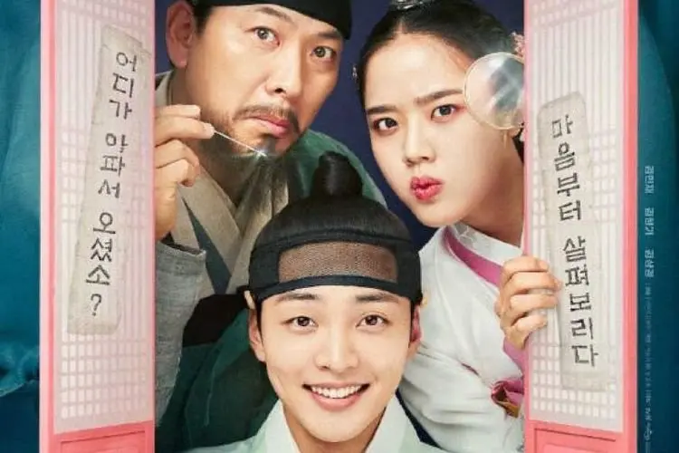 Sinopsis Poong The Joseon Psychiatrist, Drama Medikal yang Akan Segera Tayang Agustus 2022!