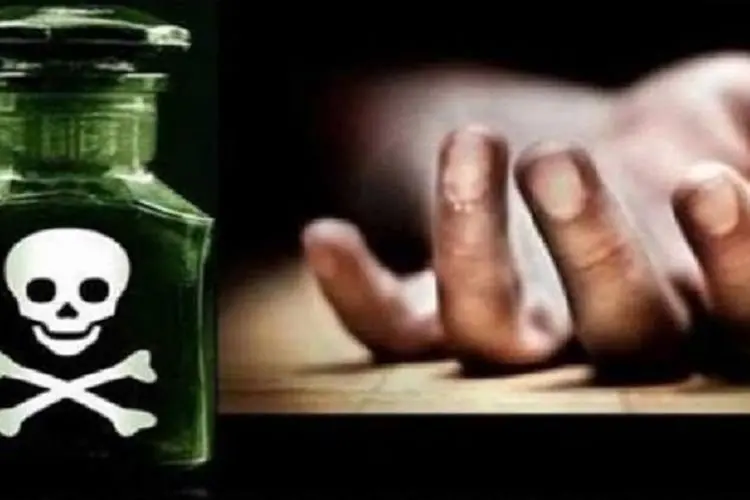 Kopda Muslimin Diduga Tenggak Racun Sebelum Meninggal Dunia