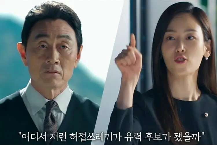ENDING! Spoiler Why Her? Episode 16 : Choi Tae Guk Akhiri Hidupnya Akibat Aib Buruk yang Dibongkar Oh Soo Jae