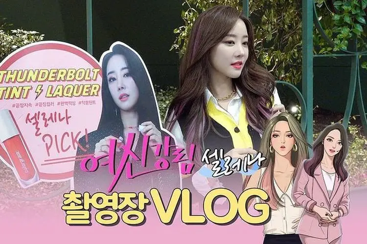 Go Woori Kakak Lee Suho 'True Beauty' Akan Menikah Oktober Mendatang dengan Pacarnya yang Non-Selebriti