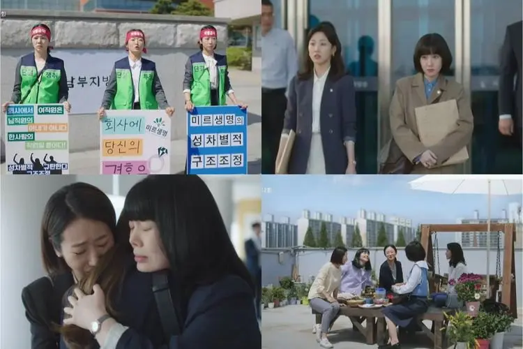 'Extraordinary Attorney Woo' Dipuji Karena Meningkatkan Kesadaran Masalah Ketidaksetaraan Gender di Korea
