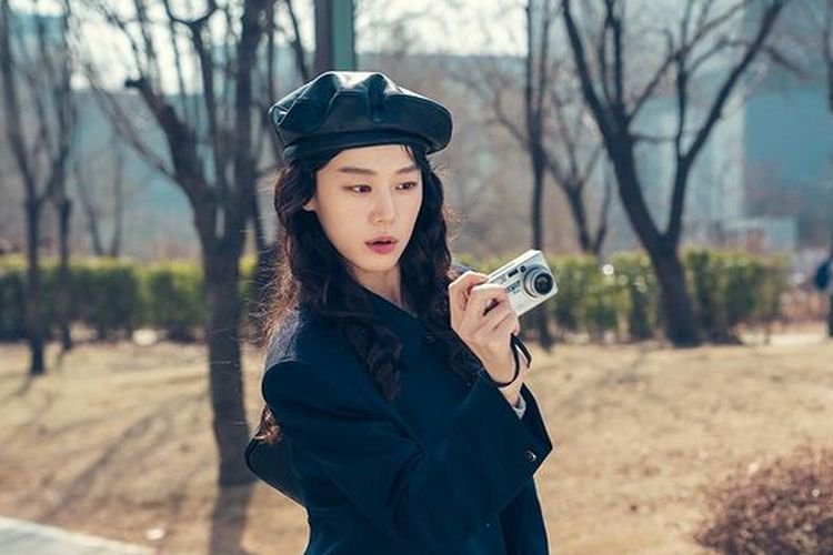 Lee Joo Myung Tanggapi Rumor yang Beredar Terkait Drama 'Twenty Five Twenty  One': Itu Sangat Menarik 