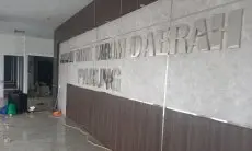 Waduh, Nasib Pembangunan RSUD Bogor Utara Terancam Molor