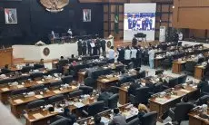 MKD DPR Periksa Kasus Lima Anggota Dewan Dinonaktifkan, Awal Mula dari Aksi Joget di Sidang Paripurna