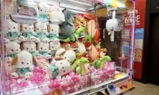 MUI Kab Bandung akan Desak Pemkab Larang Permainan Capit Boneka