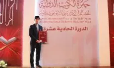 Dasrizal M Nainin, Qari Indonesia Sukses Menjadi Juara Pertama MTQ Internasional di Kuwait