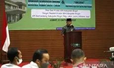 Dorong Pertumbuhan Ekonomi, Pemkab Bogor Manfaatkan Aplikasi 'Sikujang'