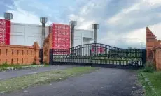 Bupati Cirebon Ingin SOR Watubelah jadi Home Base PSGJ