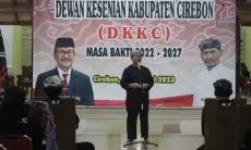 Lestarikan Kesenian Tradisional, Dewan Kesenian Kabupaten Cirebon Mendadak Cari Seniman Senior 