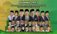 Sikapi Dinamika Persoalan Masyarakat, ICMI Orwil Jabar Akan Gelar Silakwil 2023