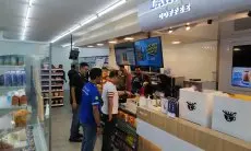 Gerai Lawson Kini Hadir di Kota Bandung