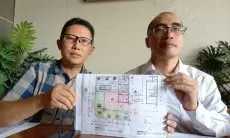 Beli Rumah Miliaran Rupiah Ternyata Lahan Masuk GSB, Erwin Lewi Laporkan Dugaan Manipulasi Bank ke Polda Jabar