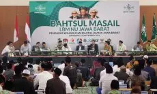 LBM PWNU Jabar Bakal Bahas Jalan Rusak dalam Bahtsul Masail